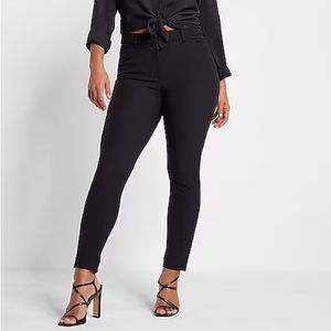 Editor High Waisted Skinny Pant